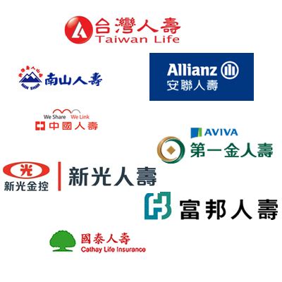 台灣有哪些保險公司 走你不知道的路